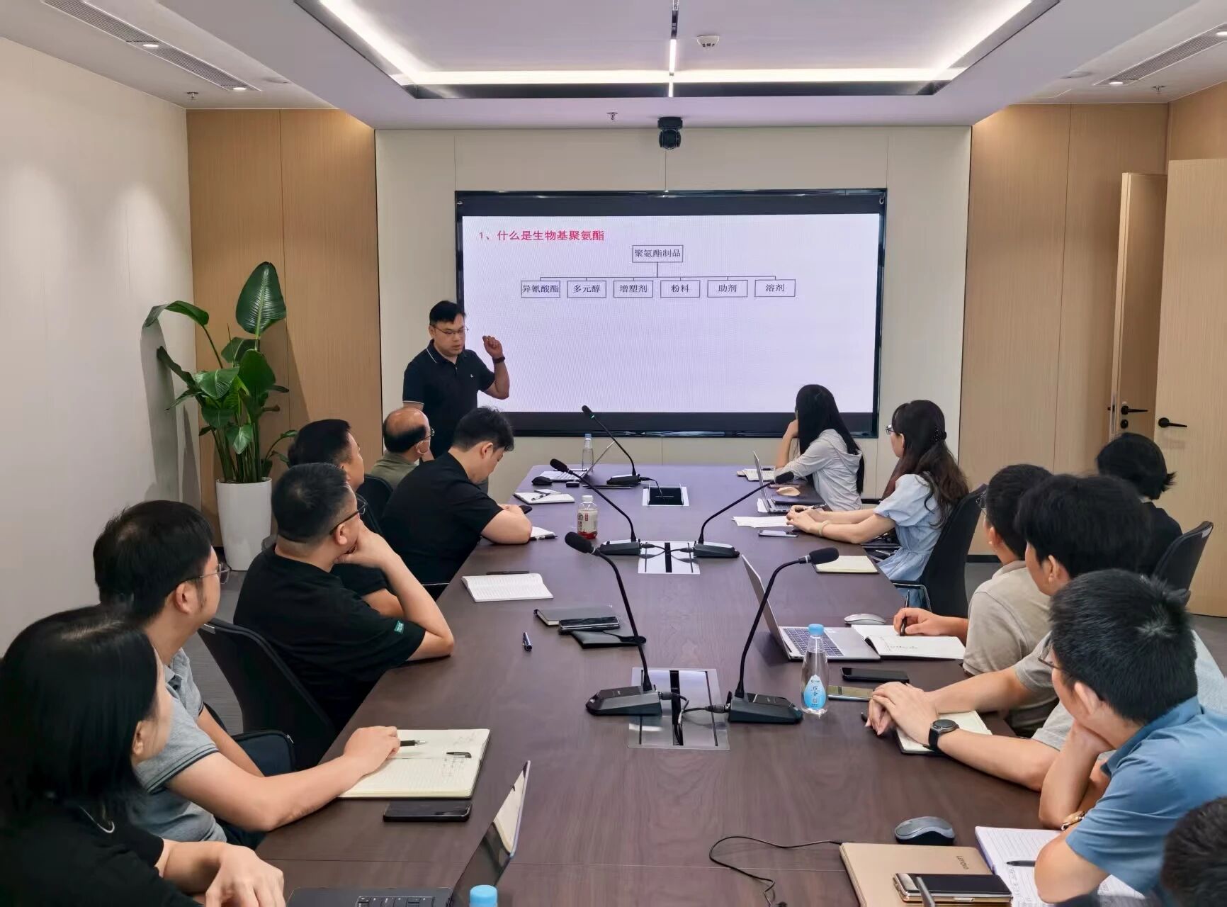 中江泰阿公司成功举办生物基聚氨酯产品培训