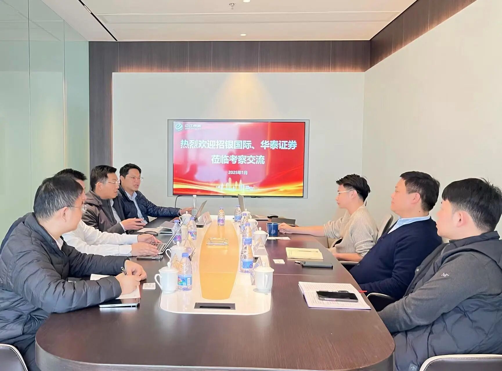 招银国际副总裁符思敏一行莅临我司考察交流