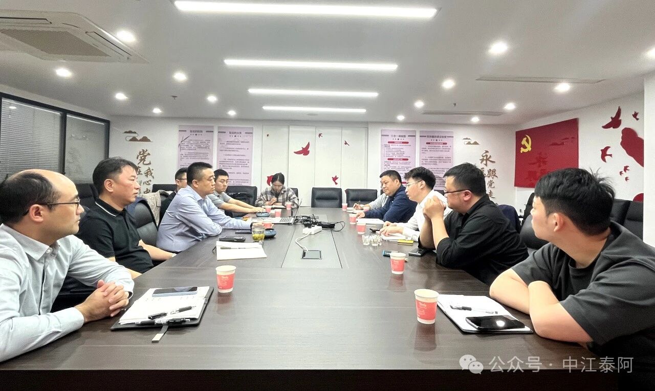 中江泰阿拜访两家合作企业