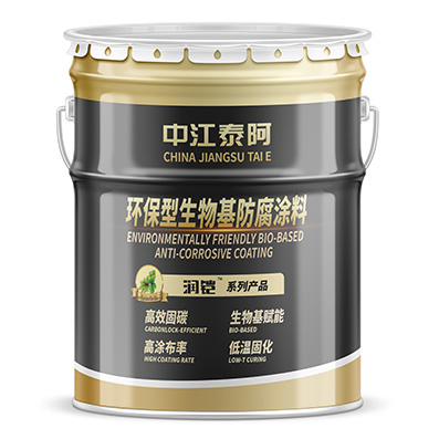 黑色正面.jpg